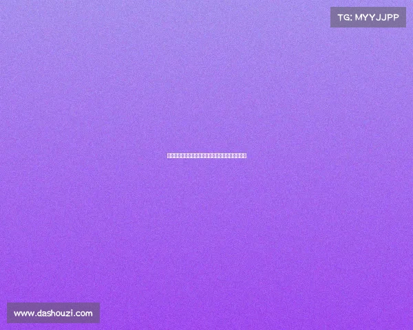 德甲联赛精彩纷呈，实时直播带你领略顶级足球盛宴