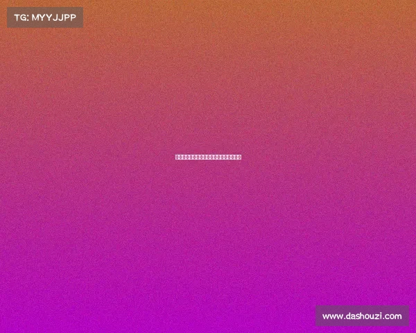 法甲联赛商业价值分析与未来发展趋势探讨