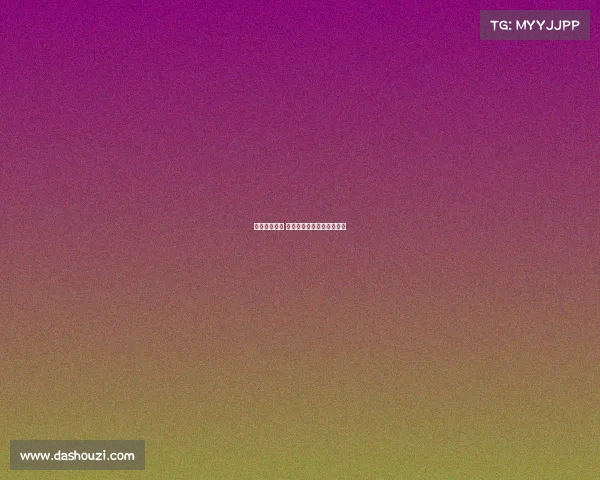 英超新星崛起 未来之星引领球队崭新篇章