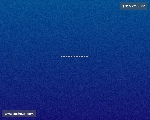 西甲揭幕战精彩纷呈 各队备战新赛季争夺荣耀之战